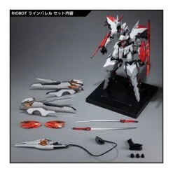 Sentinel Riobot Linebarrels Of Iron Linebarrels -Negozio Di Modellismo sentinel riobot linebarrels of iron linebarrels 16