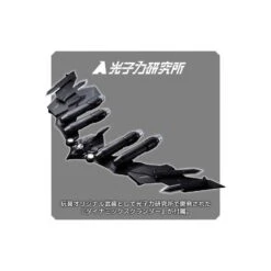 Sentinel Riobot Mazinger Z -Negozio Di Modellismo sentinel riobot mazinger z 18