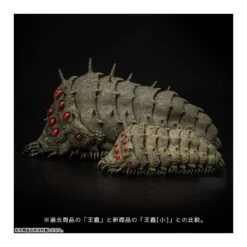 Sentinel Takeya Style Jizai Okimono Nausicaa Of The Valley Of The Wind Ohmu Small Red Version -Negozio Di Modellismo sentinel takeya style jizai okimono nausicaa of the valley of the wind ohmu small red version 7