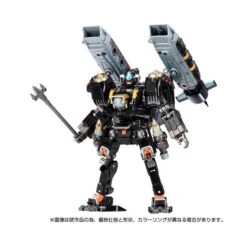 Takara Tomy Diaclone Reboot Argo Versaulter Voyager Unit Abyss Version