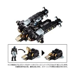 Takara Tomy Diaclone Reboot Argo Versaulter Voyager Unit Abyss Version -Negozio Di Modellismo takara tomy diaclone reboot argo versaulter voyager unit abyss version 4
