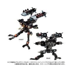 Takara Tomy Diaclone Reboot Argo Versaulter Voyager Unit Abyss Version -Negozio Di Modellismo takara tomy diaclone reboot argo versaulter voyager unit abyss version 6