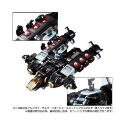 Takara Tomy Diaclone Reboot Argo Versaulter Voyager Unit Abyss Version -Negozio Di Modellismo takara tomy diaclone reboot argo versaulter voyager unit abyss version 7