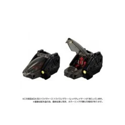Takara Tomy Diaclone Reboot DA-59 Tryverse Tryrumbler Red Chaser -Negozio Di Modellismo takara tomy diaclone reboot da 59 tryverse tryrumbler red chaser 2