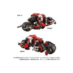 Takara Tomy Diaclone Reboot DA-59 Tryverse Tryrumbler Red Chaser -Negozio Di Modellismo takara tomy diaclone reboot da 59 tryverse tryrumbler red chaser 3