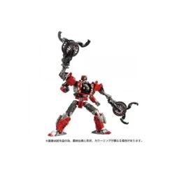 Takara Tomy Diaclone Reboot DA-59 Tryverse Tryrumbler Red Chaser -Negozio Di Modellismo takara tomy diaclone reboot da 59 tryverse tryrumbler red chaser 5