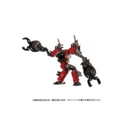 Takara Tomy Diaclone Reboot DA-59 Tryverse Tryrumbler Red Chaser -Negozio Di Modellismo takara tomy diaclone reboot da 59 tryverse tryrumbler red chaser 7