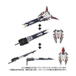 Takara Tomy Diaclone Reboot DA-85 Power Grater -Negozio Di Modellismo takara tomy diaclone reboot da 85 power grater 4