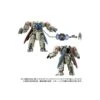 Takara Tomy Diaclone Reboot DA-86 Regio Core Ripper Anode Type