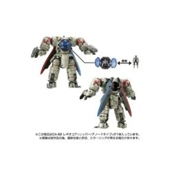 Takara Tomy Diaclone Reboot DA-86 Regio Core Ripper Anode Type