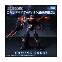Takara Tomy Diaclone Reboot DA-97 Grand Dion & Dia-Guardian Expansion Set 21 Takara Tomy Diaclone Reboot DA-97 Grand Dion & Dia-Guardian Expansion Set -Negozio Di Modellismo takara tomy diaclone reboot da 97 grand dion dia guardian expansion set 9