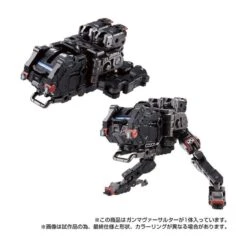 Takara Tomy Diaclone Reboot Gamma Versaulter -Negozio Di Modellismo takara tomy diaclone reboot gamma versaulter 2