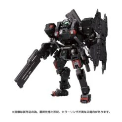 Takara Tomy Diaclone Reboot Gamma Versaulter -Negozio Di Modellismo takara tomy diaclone reboot gamma versaulter 4
