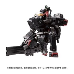 Takara Tomy Diaclone Reboot Gamma Versaulter -Negozio Di Modellismo takara tomy diaclone reboot gamma versaulter 5