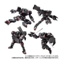Takara Tomy Diaclone Reboot Gamma Versaulter -Negozio Di Modellismo takara tomy diaclone reboot gamma versaulter 6