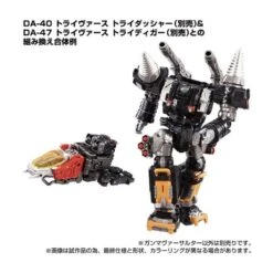 Takara Tomy Diaclone Reboot Gamma Versaulter -Negozio Di Modellismo takara tomy diaclone reboot gamma versaulter 7
