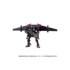 Takara Tomy Diaclone Reboot Gamma Versaulter Airborne Unit