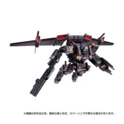 Takara Tomy Diaclone Reboot Gamma Versaulter Airborne Unit -Negozio Di Modellismo takara tomy diaclone reboot gamma versaulter airborne unit 3