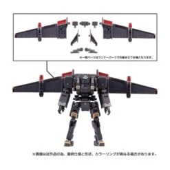 Takara Tomy Diaclone Reboot Gamma Versaulter Airborne Unit -Negozio Di Modellismo takara tomy diaclone reboot gamma versaulter airborne unit 5