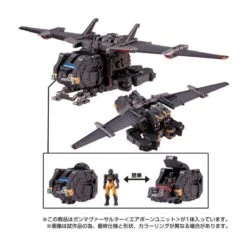 Takara Tomy Diaclone Reboot Gamma Versaulter Airborne Unit -Negozio Di Modellismo takara tomy diaclone reboot gamma versaulter airborne unit 7