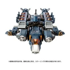 Takara Tomy Diaclone Reboot Tactical Mover Argo Versaulter Voyager Unit -Negozio Di Modellismo takara tomy diaclone reboot tactical mover argo versaulter voyager unit 2
