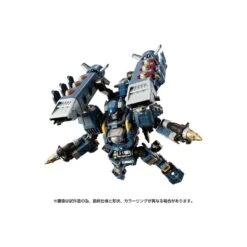 Takara Tomy Diaclone Reboot Tactical Mover Argo Versaulter Voyager Unit