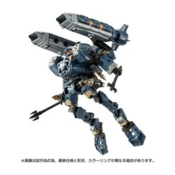 Takara Tomy Diaclone Reboot Tactical Mover Argo Versaulter Voyager Unit -Negozio Di Modellismo takara tomy diaclone reboot tactical mover argo versaulter voyager unit 6