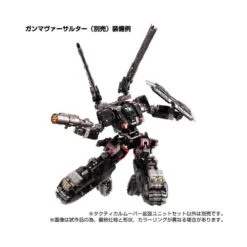 Takara Tomy Diaclone Reboot Tactical Mover Expansion Set 15 Takara Tomy Diaclone Reboot Tactical Mover Expansion Set -Negozio Di Modellismo takara tomy diaclone reboot tactical mover expansion set 6