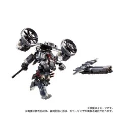 Takara Tomy Diaclone Reboot Tactical Mover Garuda Versaulter Gyrolifter Unit -Negozio Di Modellismo takara tomy diaclone reboot tactical mover garuda versaulter gyrolifter unit 8