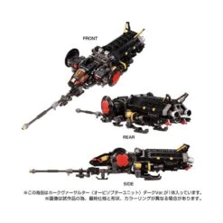 Takara Tomy Diaclone Reboot Tactical Mover Hawk Versaulter Orbithopter Unit Dark Version -Negozio Di Modellismo takara tomy diaclone reboot tactical mover hawk versaulter orbithopter unit dark version 2