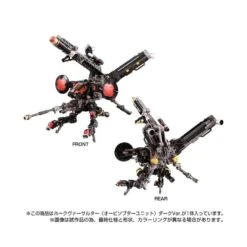 Takara Tomy Diaclone Reboot Tactical Mover Hawk Versaulter Orbithopter Unit Dark Version -Negozio Di Modellismo takara tomy diaclone reboot tactical mover hawk versaulter orbithopter unit dark version 3
