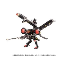 Takara Tomy Diaclone Reboot Tactical Mover Hawk Versaulter Orbithopter Unit Dark Version -Negozio Di Modellismo takara tomy diaclone reboot tactical mover hawk versaulter orbithopter unit dark version 4
