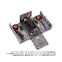 Takara Tomy Diaclone Reboot Tactical Mover Hawk Versaulter Orbithopter Unit Dark Version -Negozio Di Modellismo takara tomy diaclone reboot tactical mover hawk versaulter orbithopter unit dark version 6