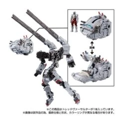 Takara Tomy Diaclone Reboot Tread Versaulter -Negozio Di Modellismo takara tomy diaclone reboot tread versaulter 2