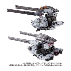 Takara Tomy Diaclone Reboot Tread Versaulter -Negozio Di Modellismo takara tomy diaclone reboot tread versaulter 3