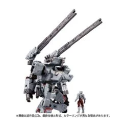 Takara Tomy Diaclone Reboot Tread Versaulter -Negozio Di Modellismo takara tomy diaclone reboot tread versaulter 5