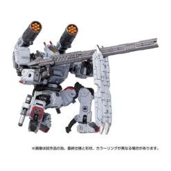 Takara Tomy Diaclone Reboot Tread Versaulter -Negozio Di Modellismo takara tomy diaclone reboot tread versaulter 6
