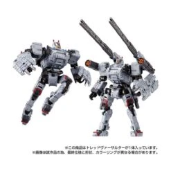 Takara Tomy Diaclone Reboot Tread Versaulter -Negozio Di Modellismo takara tomy diaclone reboot tread versaulter 7