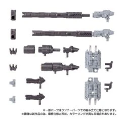Takara Tomy Diaclone Reboot Tread Versaulter -Negozio Di Modellismo takara tomy diaclone reboot tread versaulter 8