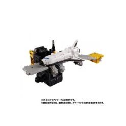 Takara Tomy Transformers Earthrise ER-11EX Phaser & Blastmaster -Negozio Di Modellismo takara tomy transformers earthrise er 11ex phaser blastmaster 2