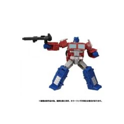 Takara Tomy Transformers Kingdom KD-03EX Optimus Prime -Negozio Di Modellismo takara tomy transformers kingdom kd 03ex optimus prime 2