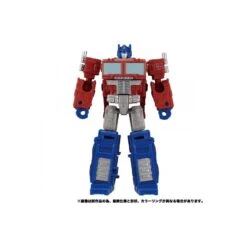 Takara Tomy Transformers Kingdom KD-03EX Optimus Prime -Negozio Di Modellismo takara tomy transformers kingdom kd 03ex optimus prime 3