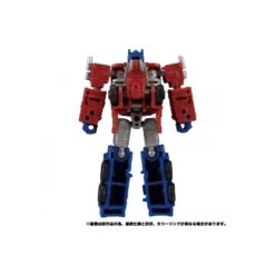 Takara Tomy Transformers Kingdom KD-03EX Optimus Prime -Negozio Di Modellismo takara tomy transformers kingdom kd 03ex optimus prime 4