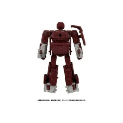 Takara Tomy Transformers Kingdom KD-06 Warpath -Negozio Di Modellismo takara tomy transformers kingdom kd 06 warpath 4