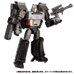 Takara Tomy Transformers Kingdom KD-06EX Megatron -Negozio Di Modellismo takara tomy transformers kingdom kd 06ex megatron 3