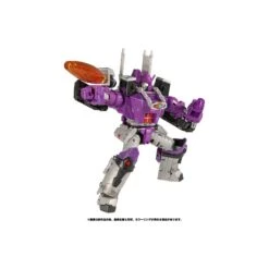 Takara Tomy Transformers Kingdom KD-16 Galvatron -Negozio Di Modellismo takara tomy transformers kingdom kd 16 galvatron 2