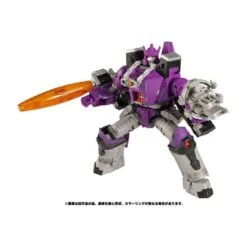 Takara Tomy Transformers Kingdom KD-16 Galvatron -Negozio Di Modellismo takara tomy transformers kingdom kd 16 galvatron 3