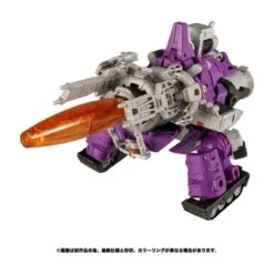 Takara Tomy Transformers Kingdom KD-16 Galvatron -Negozio Di Modellismo takara tomy transformers kingdom kd 16 galvatron 4