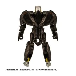 Takara Tomy Transformers Kingdom KD-16EX Shadow Panther -Negozio Di Modellismo takara tomy transformers kingdom kd 16ex shadow panther 3
