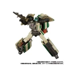 Takara Tomy Transformers Masterpiece Gattai MPG-03 Trainbot Yukikaze -Negozio Di Modellismo takara tomy transformers masterpiece gattai mpg 03 trainbot yukikaze 2